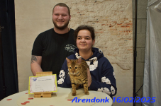 DSC 0254